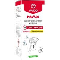 Фумигатор Vaco Max с жидкостью от комаров (30 ночей + 10 ночей у подарунок) (5901821952439)