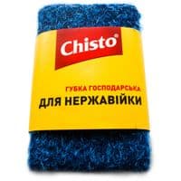 Губки кухонные Chisto для нержавейки 1 шт. (4823098413790)