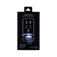Скло захисне Grand-X Samsung Galaxy A04 SM-A045 black (GXSGA045FCB)