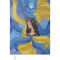 Еженедельник Buromax датированный 2024 FREE, А5 желтый (BM.2166-08)