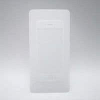 Скло захисне Intaleo Full Glue Apple IPhone 5 white (1283126514654)
