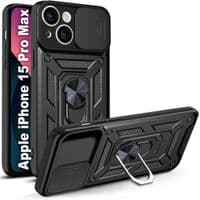 Чохол до мобільного телефона BeCover Military Apple iPhone 15 Pro Max Black (709955)