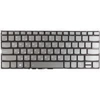 Клавіатура для ноутбука Lenovo IdeaPad 530S-14ARR з підсвічуванням