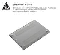Чохол для ноутбука Armorstandart Air Shell Apple MacBook M1 Pro 16 (A2485) Transparent (ARM60616)