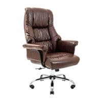 Офисное кресло Richman Конгресс Хром M-2 Широкий (Anyfix Wide) Кожа Люкс Коричневый (ADD0001832)