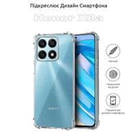 Чохол до мобільного телефона BeCover Anti-Shock BeCover Honor X8a Clear (710168)