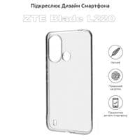 Чохол до мобільного телефона BeCover ZTE Blade L220 Transparancy (710204)