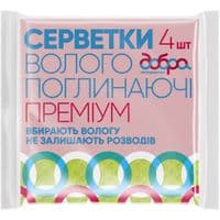 Салфетки для уборки Добрая Хозяйка влагопоглощающая Премиум 4 шт. (4820086522373)