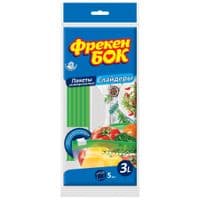 Пакеты с застежкой Фрекен БОК слайдеры 3 л 5 шт. (4823071627800)