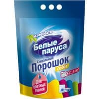 Пральний порошок Білі Вітрила Color 1.5 кг (4820017661010)
