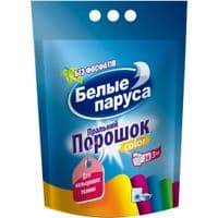 Пральний порошок Білі Вітрила Color 3 кг (4820017661041)