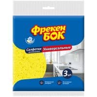 Салфетки для уборки Фрекен БОК универсальные целлюлозные 3 шт. (4820048483124)