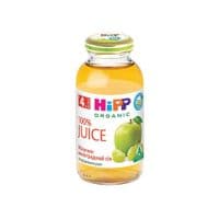 Сок детский HiPP яблочно-виноградный 200 мл (9062300102472)