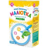Детская каша Малютка Рисовая для детского и диетического питания 250 г (4820199501272)