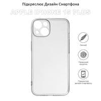 Чохол до мобільного телефона BeCover Apple iPhone 15 Plus Transparancy (710148)