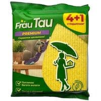 Салфетки для уборки Frau Tau Премиум Целлюлозные 4+1шт. (4820263230640)