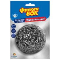 Скребок Фрекен БОК из нержавеющей стали 1 шт. (4820048480765)