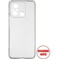 Чохол до мобільного телефона Armorstandart Air Series Xiaomi Redmi 13C / Poco C65 Camera cover Transparent (ARM72531)