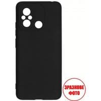 Чохол до мобільного телефона Armorstandart Matte Slim Fit Xiaomi Redmi 13C / Poco C65 Camera cover Black (ARM72470)