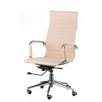 Офісне крісло Special4You Solano artleather beige