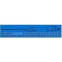 Сухой корм для собак Half&Half для крупных пород с говядиной 12 кг (4820261920772)
