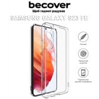 Чохол до мобільного телефона BeCover Samsung Galaxy S23 FE SM-S711Transparancy (710388)