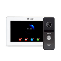 Комплект відеодомофон+відеопанель BCOM BD-770FHD White Kit ( 7&amp;quot; IPS домофон з пам'яттю, запис руху, Full HD панель виклику 120 &amp;deg; )
