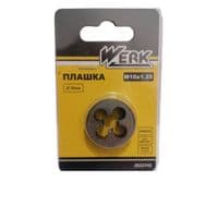 Плашка Werk M10x1.25,30x11mm, 1шт. (122721)