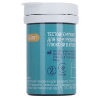 Тест-смужки для глюкометра Longevita Smart 2 x 50 шт. (6662664)