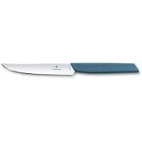 Кухонный нож Victorinox Swiss Modern Steak 12 см Синий (6.9006.122)