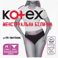 Гігієнічні прокладки Kotex Менструальна білизна Розмір M 1 шт. (5029053590226)