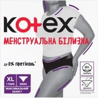 Гигиенические прокладки Kotex Менструальное белье Размер XL 1 шт. (5029053590240)
