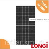 Сонячна панель LONGI Solar LR5-72HPH 555В