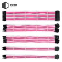 Кабель Qube для блока питания QUBE 1*24P MB, 2*4+4P CPU,2*6+2P VGA Whi (QBWSET24P2x8P2x8PWP)