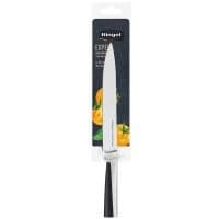 Нож RINGEL Expert разделочный 20 см (RG-11012-3)
