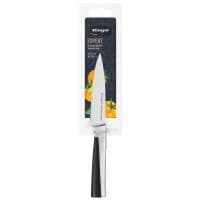 Нож RINGEL Expert для овощей 8.8 см (RG-11012-1)