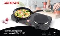 Настольная плита Ardesto ECS-J220G