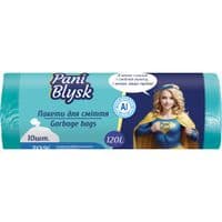 Пакеты для мусора Pani Blysk 120 л 10 шт. (4823071661187)