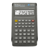 Калькулятор Brilliant BS-120