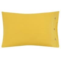 Наволочка Ardesto Mix&Match, 50х70см, 100% хлопок, сатин, желтый