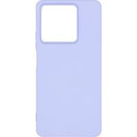 Чохол до мобільного телефона Armorstandart ICON Case Xiaomi Redmi Note 13 5G Lavender (ARM71890)