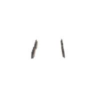 Тормозные колодки Bosch 0 986 424 268