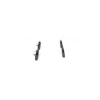 Тормозные колодки Bosch 0 986 424 540