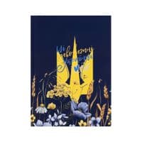 Книга записна Axent UA Українці А5 клітинка тверда обкладинка 96 аркушів (8455-1-A)