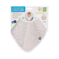 Нагрудник Eco Pups Jersey Abso бандана 25х20 (меланж) (WBBJA015)