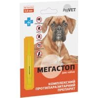 Крапли для животных ProVET Мега Стоп от паразитов для собак от 10 до 20 кг 2 мл (4823082417438)
