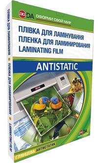 Плівка для ламінування, 80x111, 100 мкм, глянсова, 100 од, D&A Art Antistatic (11201010508YA)