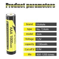 Аккумулятор AAA 1000mAh, 1.2V NI-MH, rechargeable battery, LiitoKala, blister 5 pcs