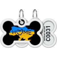 Адресник для животных WAUDOG Smart ID с QR паспортом "Дом", косточка 40х28 мм (0640-0230)
