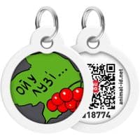 Адреса для тварин WAUDOG Smart ID з QR паспортом "Калина", коло 30 мм (230-0228)